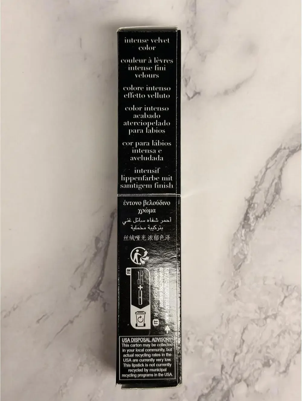 Giorgio Armani Lip Maestro Intense Velvet Color #206 Cedar – Full Size 6.5ml
